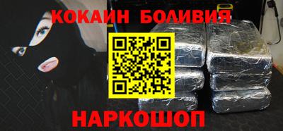 амф Среднеуральск