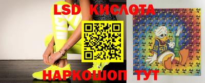 мдма Старая Купавна