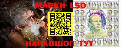 круглые Славгород