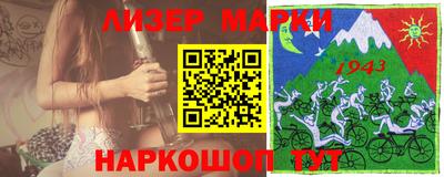 амф Среднеуральск