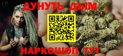 кокаин премиум Славянск-на-Кубани