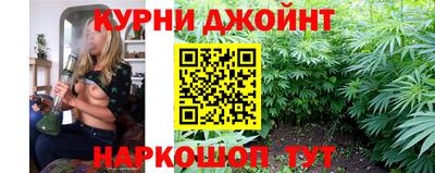 кристаллы Сланцы