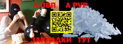 амф Среднеуральск