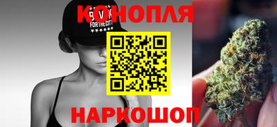 кокаин премиум Славянск-на-Кубани