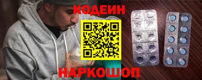 амф Среднеуральск