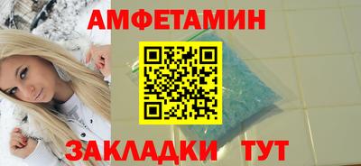 круглые Славгород