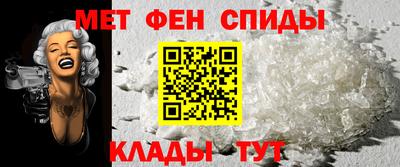 круглые Славгород