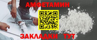круглые Славгород