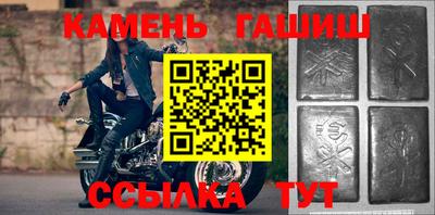 круглые Славгород