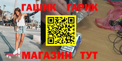 2c-b Ставрополь