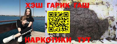 амф Среднеуральск