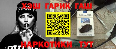 круглые Славгород