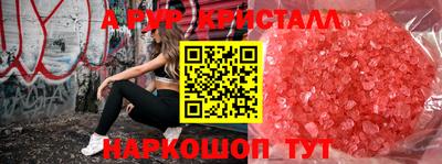 круглые Славгород
