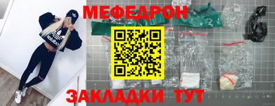 амф Среднеуральск